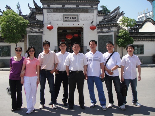 圓夢(mèng)古徽州之旅