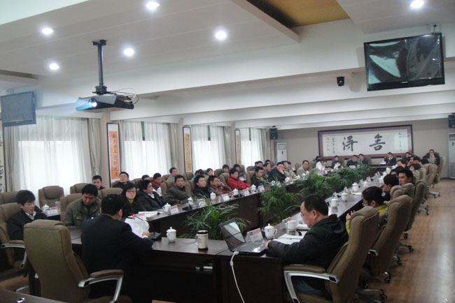 2009年-年終聯(lián)席會(huì)議