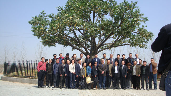 2010安防理事單位年會(huì)